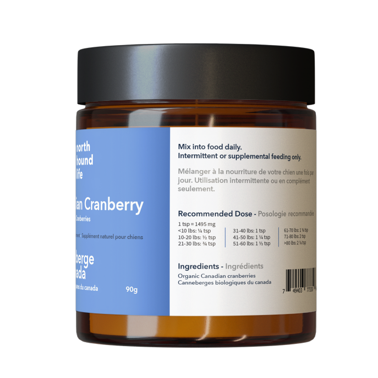 Wholesale - Canadian Cranberry